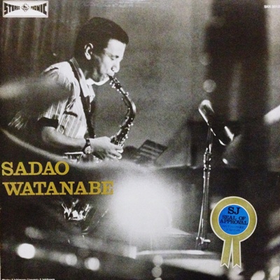 SADAO WATANABE - Sadao Watanabe (King Records) cover 