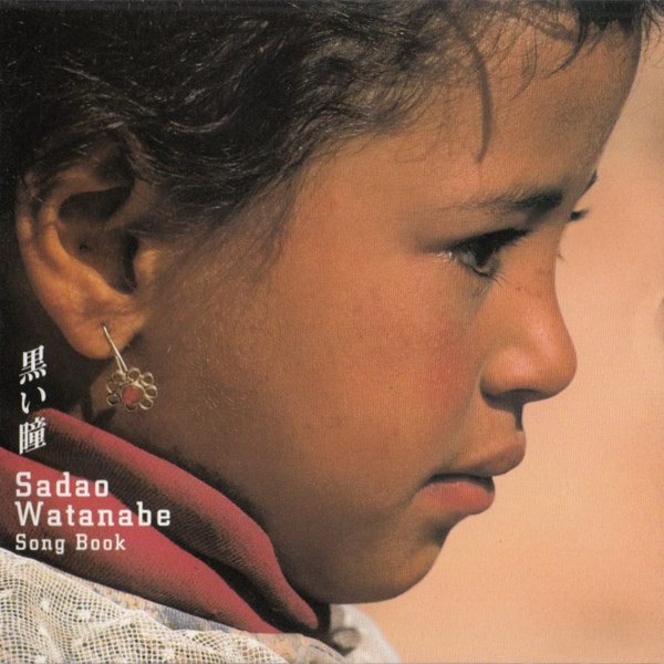 SADAO WATANABE - Song Book cover 