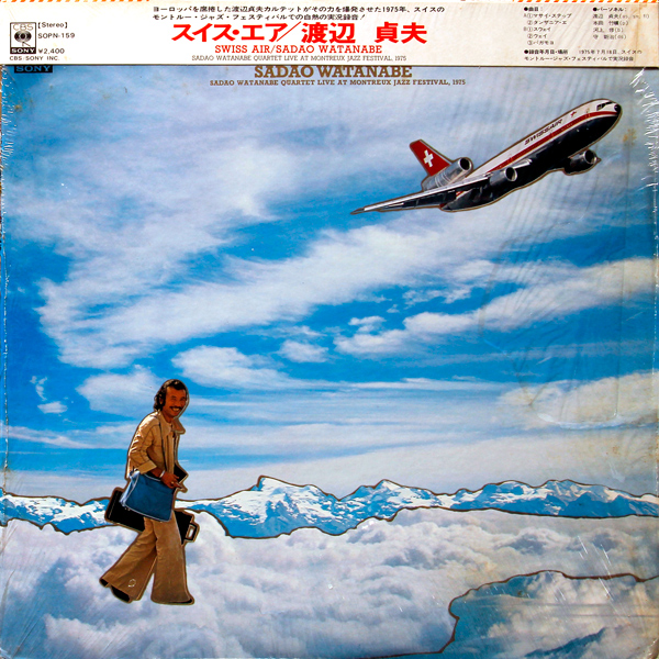 SADAO WATANABE - Swiss Air: Live at Montreux 1975 cover 