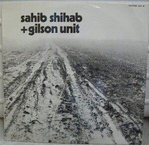 SAHIB SHIHAB - La Marche Dans Le Désert cover 