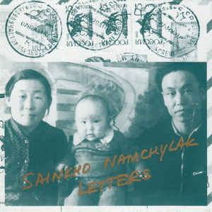 SAINKHO NAMTCHYLAK - Letters cover 