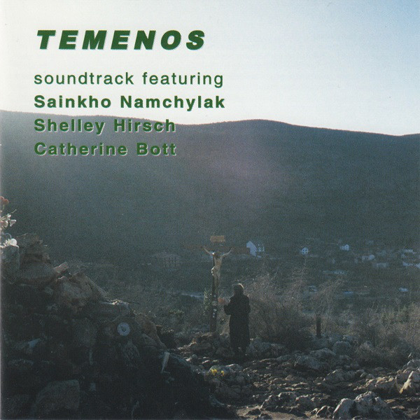 SAINKHO NAMTCHYLAK - Temenos (with Shelley Hirsch, Catherine Bott) (OST) cover 