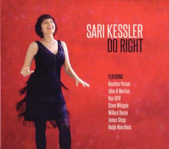 SARI KESSLER - Do Right cover 