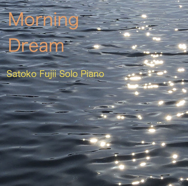 SATOKO FUJII - Morning Dream cover 