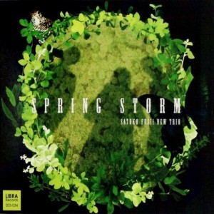 SATOKO FUJII - New Trio: Spring Storm cover 