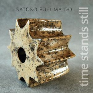 SATOKO FUJII - Satoko Fujii Ma-Do: Time Stands Still cover 