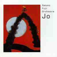 SATOKO FUJII - Satoko Fujii Orchestra (NY): Jo cover 