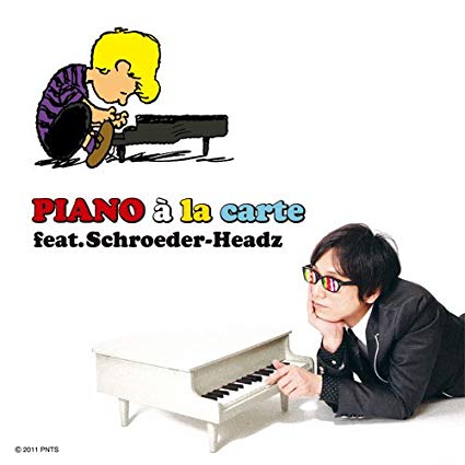 SCHROEDER-HEADZ - PIANO a la carte feat.Schroeder-Headz cover 