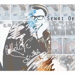 SENRI OE - Collective Scribble cover 
