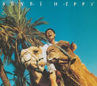 SENRI OE - Senri Happy cover 