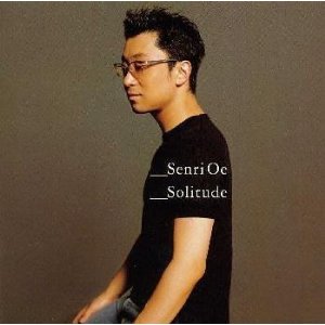 SENRI OE - Solitude cover 