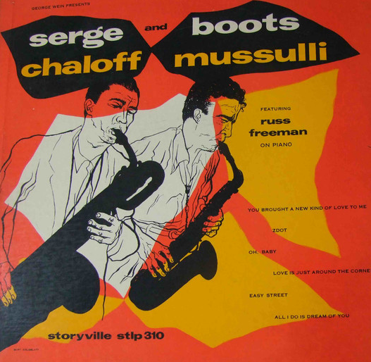 SERGE CHALOFF - Serge Chaloff ,and Boots Mussulli featuring Russ Freeman ‎: George Wein Presents cover 