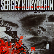 SERGEY KURYOKHIN - Introduction In Pop Mechanics cover 
