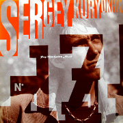 SERGEY KURYOKHIN - Pop-Mechanics No. 17 cover 