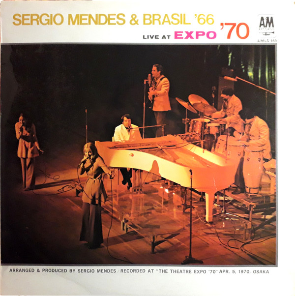 SÉRGIO MENDES - Live At The Expo '70 cover 