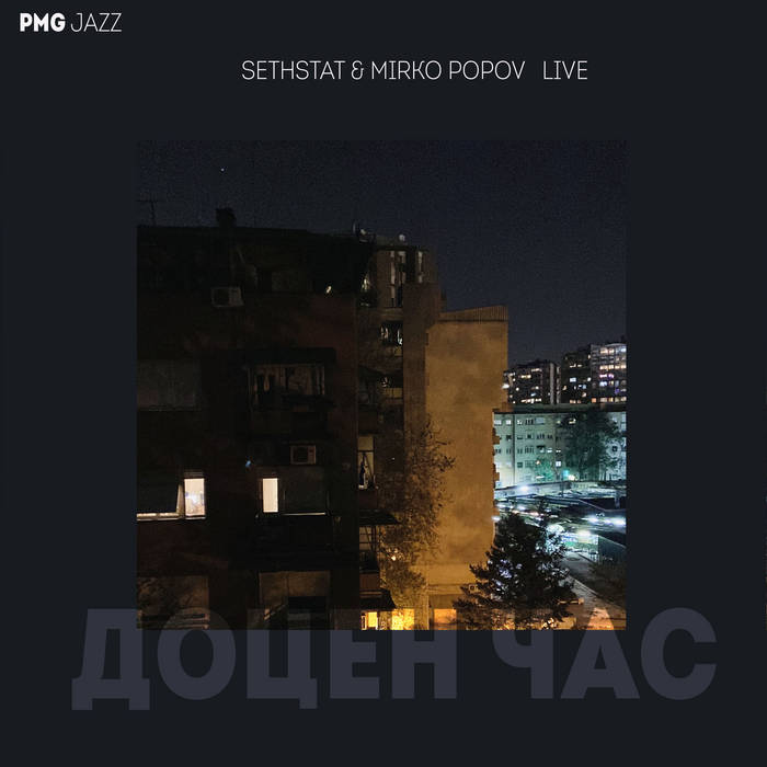SETHSTAT - Docen čas (Live @ Kino Frosina - MKC) cover 