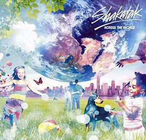 SHAKATAK - Across The World cover 