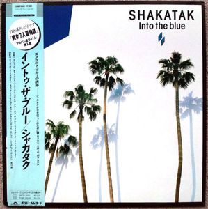SHAKATAK - Into The Blue cover 