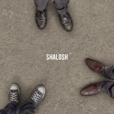 SHALOSH - The Bell Garden cover 