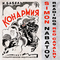 SIMON NABATOV - Readings : Red Cavalry cover 