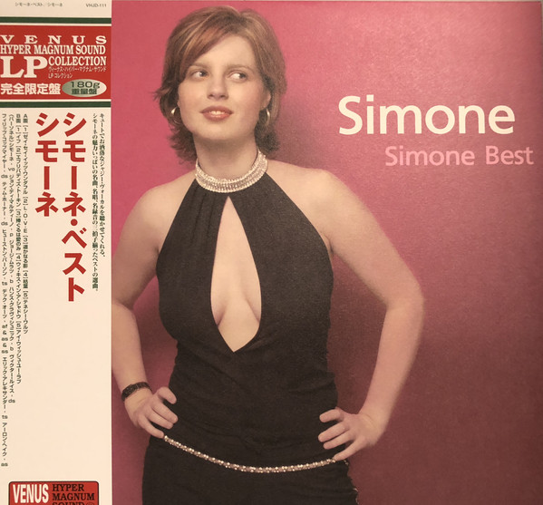 SIMONE KOPMAJER - Simone Best cover 