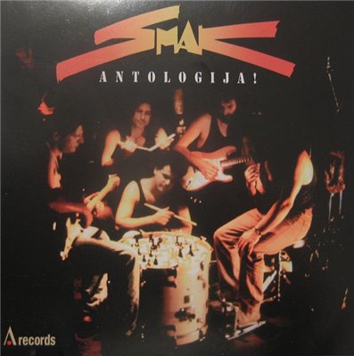 SMAK - Antologija! cover 