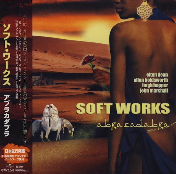 SOFT WORKS - Abracadabra cover 