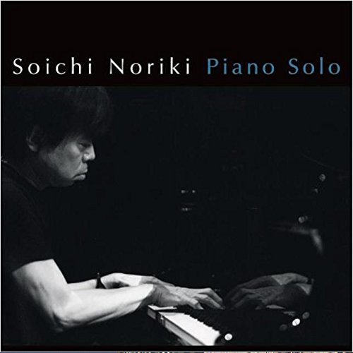 SOICHI NORIKI - Piano Solo cover 