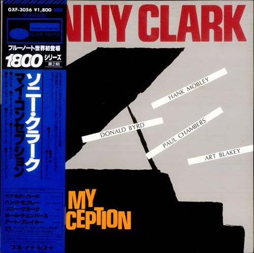 SONNY CLARK - My Conception cover 