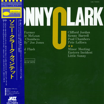 SONNY CLARK - Sonny Clark Quintet (aka Cool Struttin' Volume 2) cover 