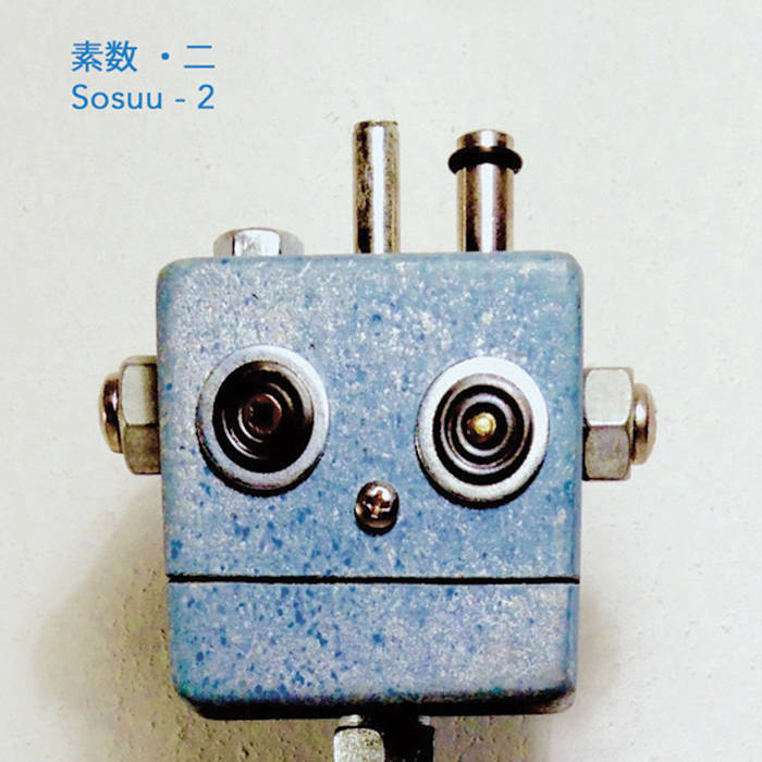 SOSUU - 2 二 cover 