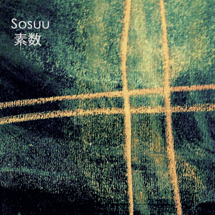 SOSUU - Sosuu 素数 cover 