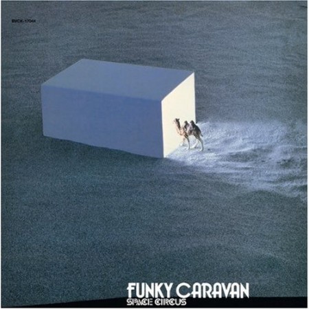 SPACE CIRCUS - Funky Caravan cover 