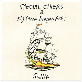 SPECIAL OTHERS - Sailin' cover 