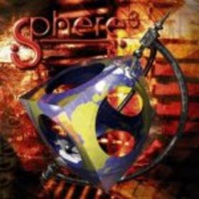 SPHERE ³ - Comeuppance cover 