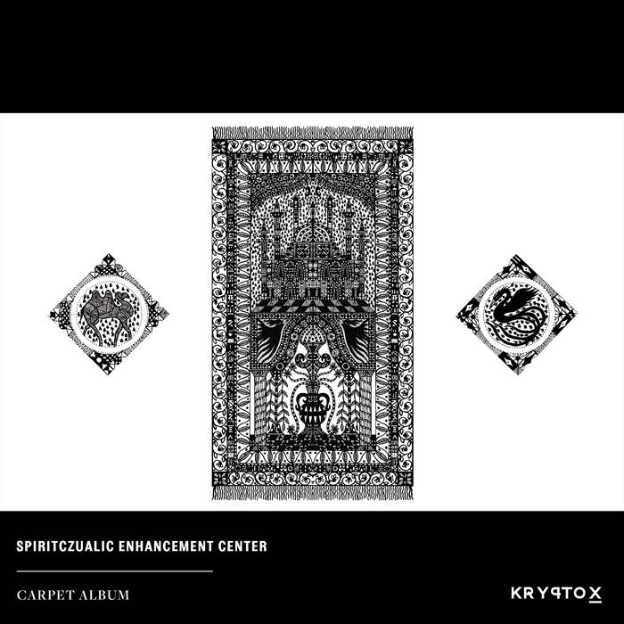 SPIRITCZUALIC ENHANCEMENT CENTER - Carpet Album cover 