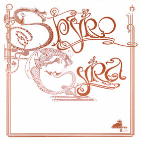 SPYRO GYRA - Spyro Gyra cover 
