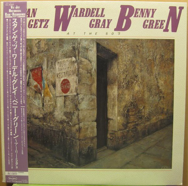 STAN GETZ - Stan Getz, Wardell Gray, Benny Green : At The 50's cover 