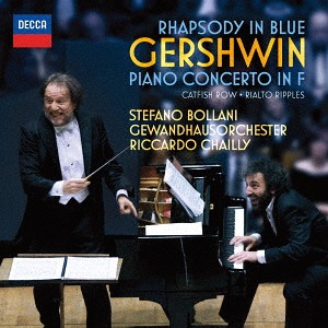 STEFANO BOLLANI - Gershwin : Rhapsody In Blue, Piano Concerto In F cover 