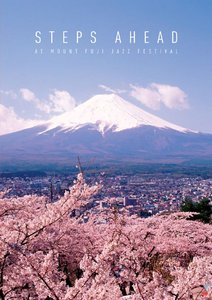STEPS AHEAD / STEPS - At Mount Fuji Jazz Festival cover 