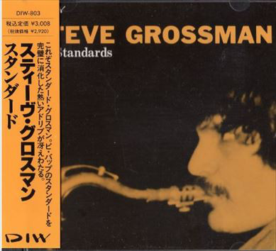 STEVE GROSSMAN - Standards cover 