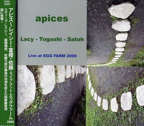 STEVE LACY - Lacy , Togashi , Satoh : Apices cover 