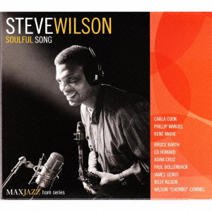 STEVE WILSON - Soulful Song cover 