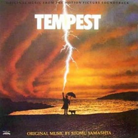STOMU YAMASHITA - Original Music From The Motion Picture Soundtrack 