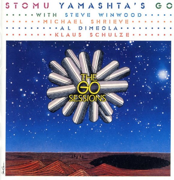 STOMU YAMASHTA'S GO - The Complete Go Sessions cover 