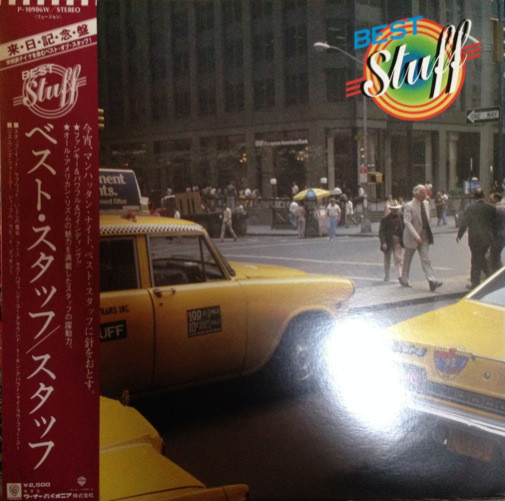 STUFF - Best Stuff cover 