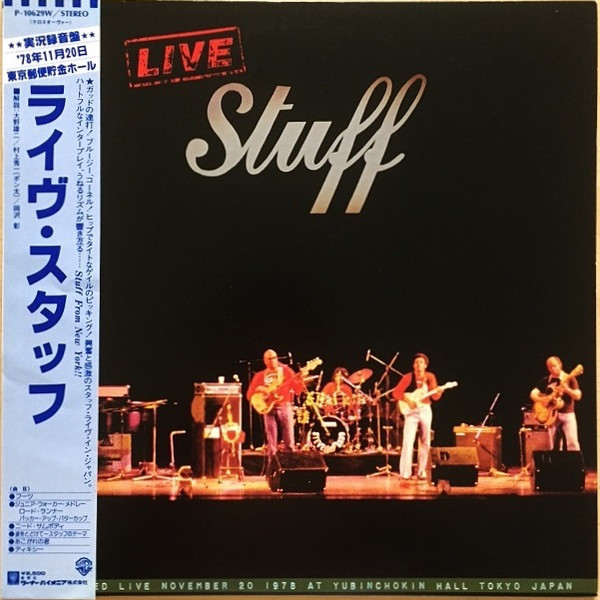 STUFF - Live Stuff cover 