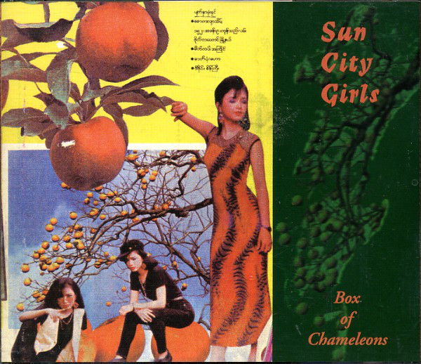 SUN CITY GIRLS - Box Of Chameleons cover 