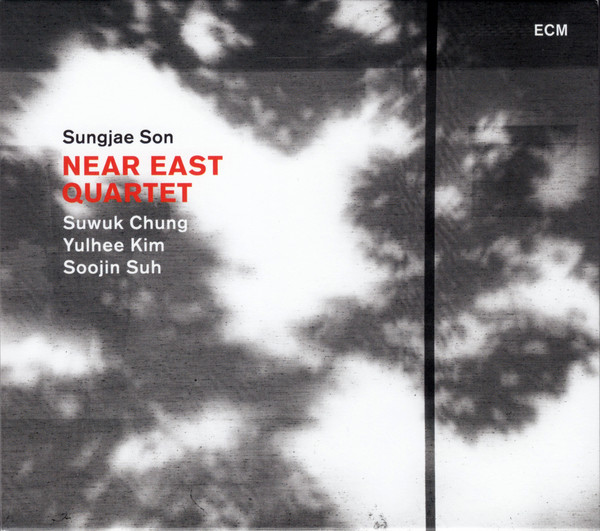 NEAR EAST QUARTET (THE NEQ) - Near East Quartet cover 