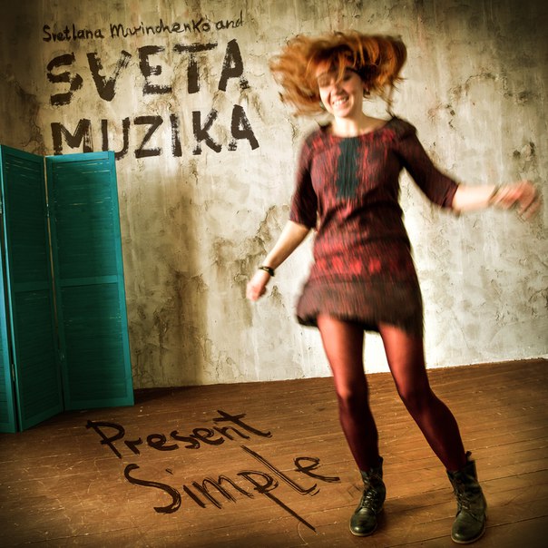 SVETAMUZIKA - Present Simple cover 